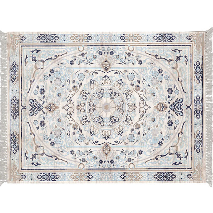Levně Vícebarevný koberec FEMI, 80x150 cm