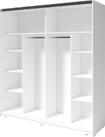 2- dveřová skříň, bílá, RAMIAK