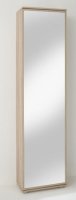 Botníková skříň 251811, dub sonoma + zrcadlo, BALERINO