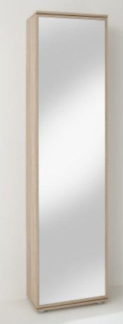 Botníková skříň 251811, dub sonoma + zrcadlo, BALERINO