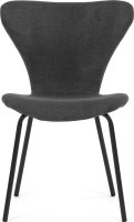 Jídelní židle CT-S8010 GREY2