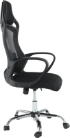Kancelářská židle, černá, ARIO