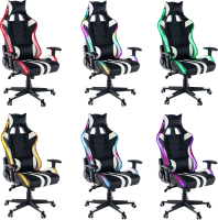Kancelářské / herní křeslo ZOPA s RGB podsvícením, černá / bílá / barevný vzor