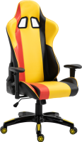 Kancelářské/herní křeslo SOLERO, žlutá/černá/oranžová