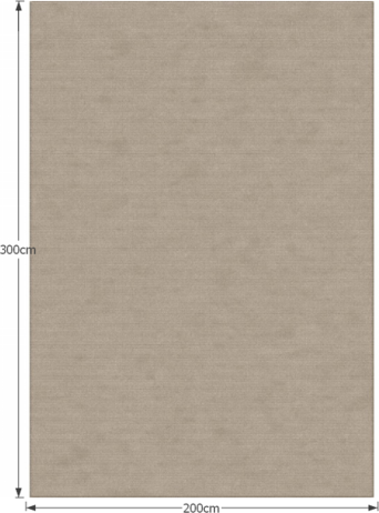 Kusový koberec KALAMBEL, 200x300 cm