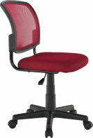 Otočná židle RAMIZA, tmavočervená/černá