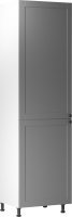 Skříňka na vestavěnou lednici, šedá matná / bílá, levá, LAYLA D60ZL