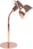 Stolní lampa v retro stylu, kov, rose gold, AVIER TYP 1