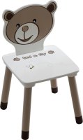 Dětská židlička PUFF 234551, čokoládová/bílá