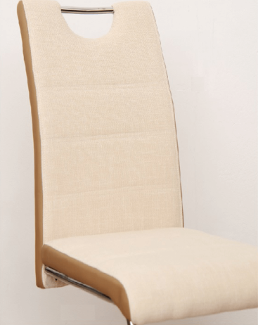 Jídelní židle IZMA, ekokůže béžová / béžová látka